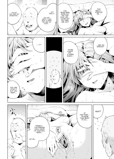 Restart! Chapter 1 page 12