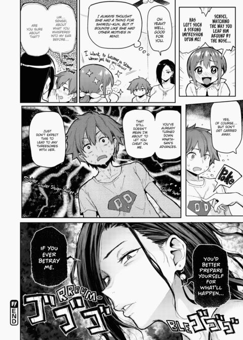Drawn by Brush Chapter 1 page 63