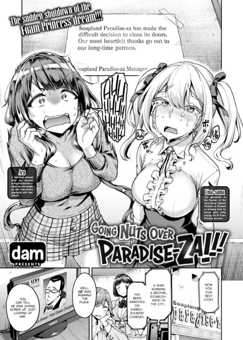 Going Nuts Over Paradise-za!!! Chapter 1 page 1