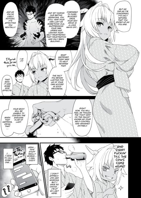 Assisted Mating 8 Chapter 1 page 8