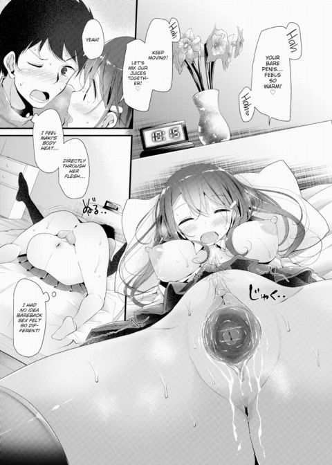 Kiss x 10 Sec Chapter 1 page 11