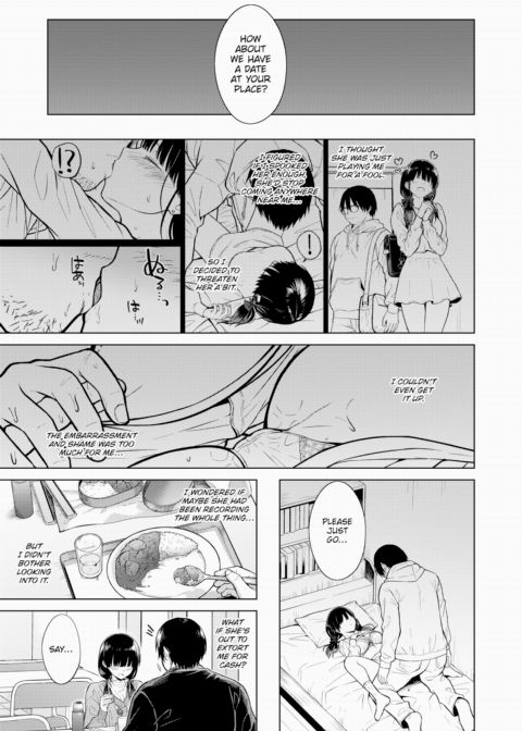 Cutie Chaser Chapter 1 page 5