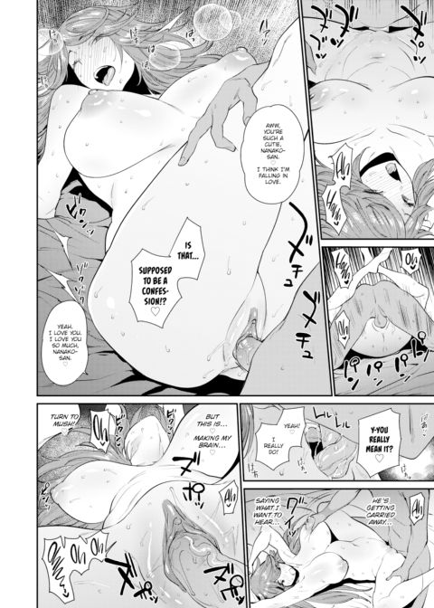 Sugar Love Chapter 1 page 18