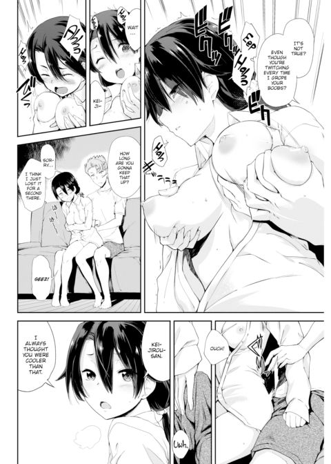Commensal Symbiosis Chapter 1 page 6