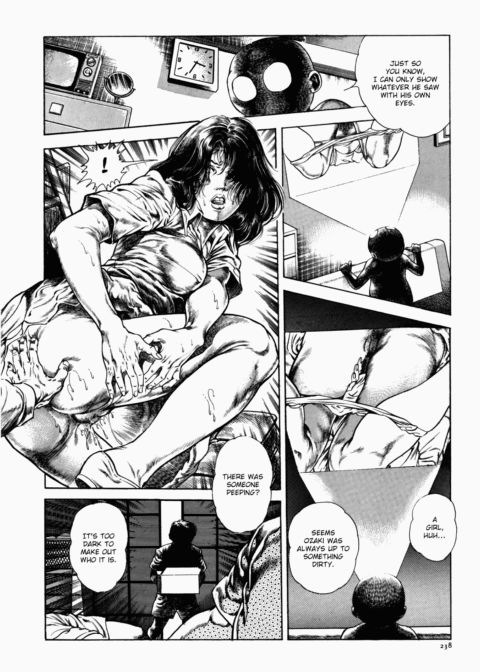 Urotsukidoji: Legend of the Overfiend - Volume 1 Chapter 1 page 239