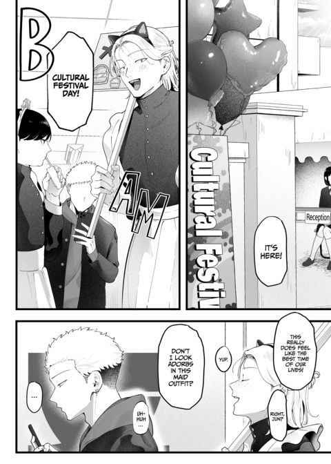 Ema 3: Sweet Punishment Chapter 1 page 17