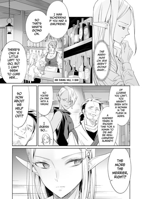 Brought Together With an Elf by Tentacles: Part Two Chapter 1 page 19
