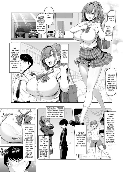 Girlfriend in Too Deep 1 Chapter 1 page 3