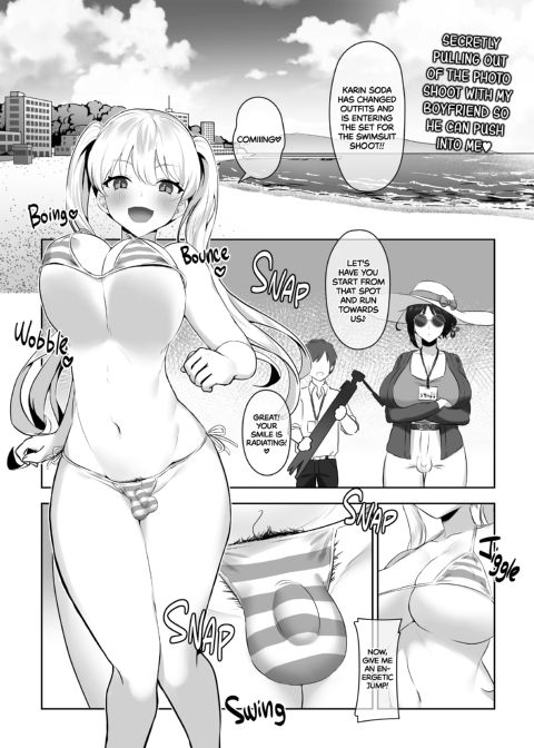 Cute Girls with Cute Dicks - Summer Edition Chapter 1 page 70
