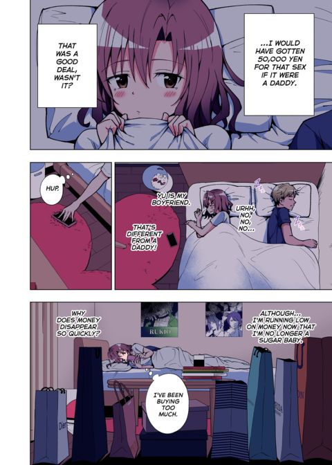 Sugar Baby Diaries: Full Cast Chapter 1 page 123