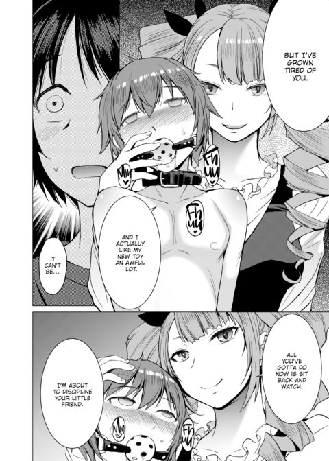 Received Water Chapter 1 page 16