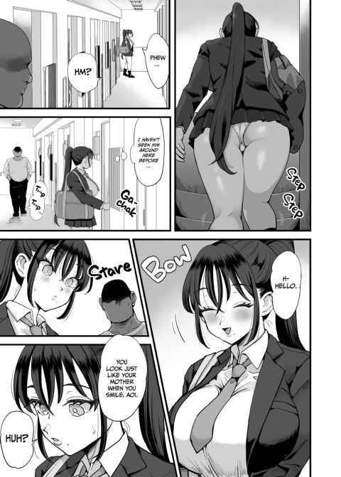 The Gullible Pair Chapter 1 page 12
