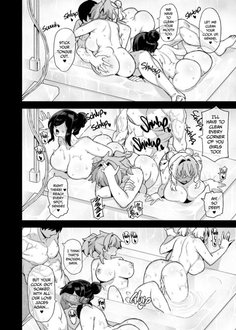 Not Much Else to Do in the Countryside 6 Chapter 1 page 39