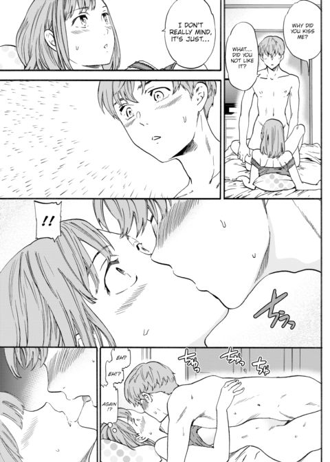 Sucre-Coeur Chapter 1 page 9