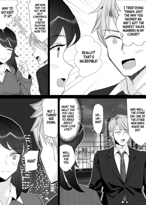 Goodbye Girlboss: Conquered by My Playboy Manager Chapter 1 page 92