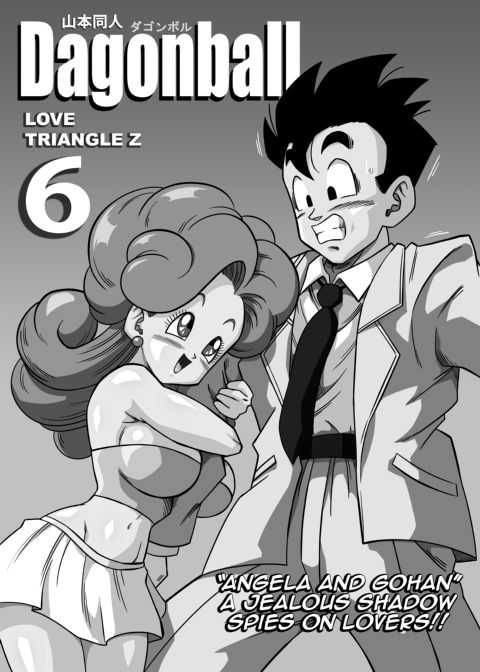 LOVE TRIANGLE Z - Part 6 Chapter 1 page 6