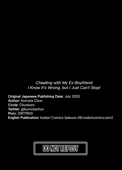 Cheating with My Ex-Boyfriend: I Know It's Wrong, But I Just Can't Stop! Chapter 1 page 39