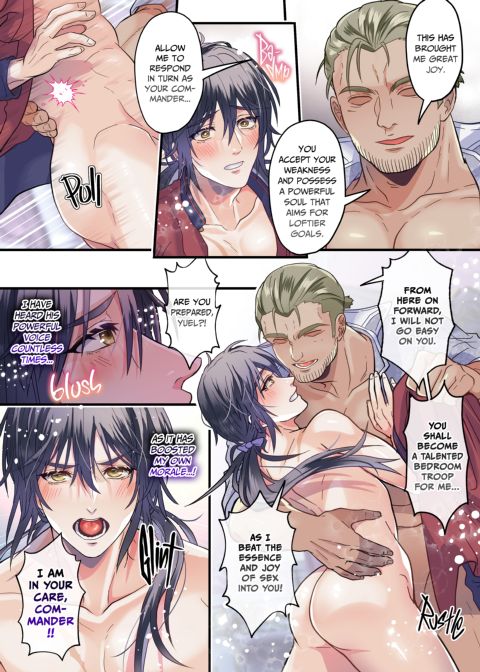 The Retired Knight Prefers a Different Kind of Sword Chapter 1 page 11