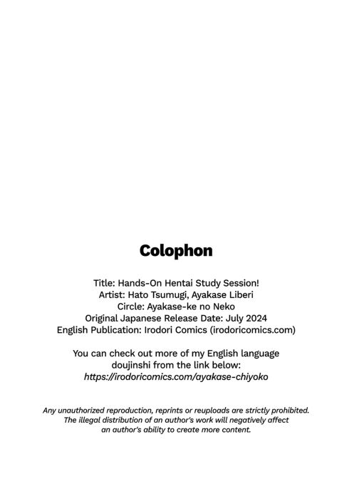 Hands-on Hentai Study Session! Chapter 1 page 49