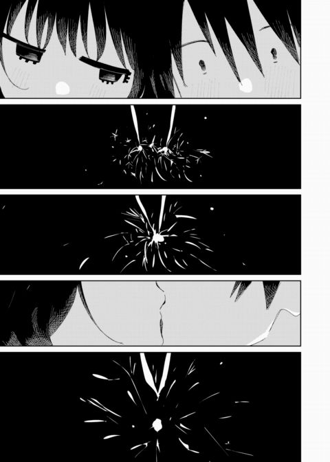 Because It's Summer Chapter 1 page 7