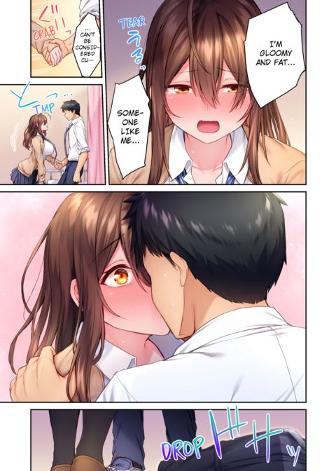 Can't Believe My Loner Childhood Friend Became This Sexy Girl Vol.1 Chapter 1 page 59