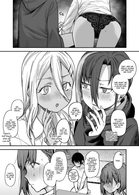 How My Room Became a Delinquent Hangout Spot 3 Chapter 1 page 14