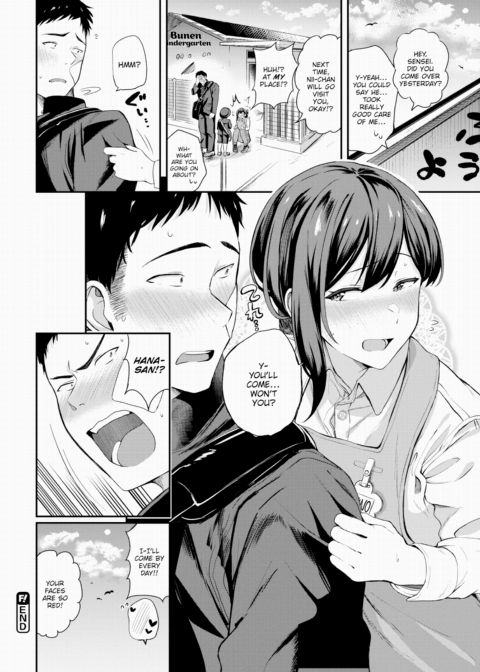 Drunken ❤ Teacher Chapter 1 page 24