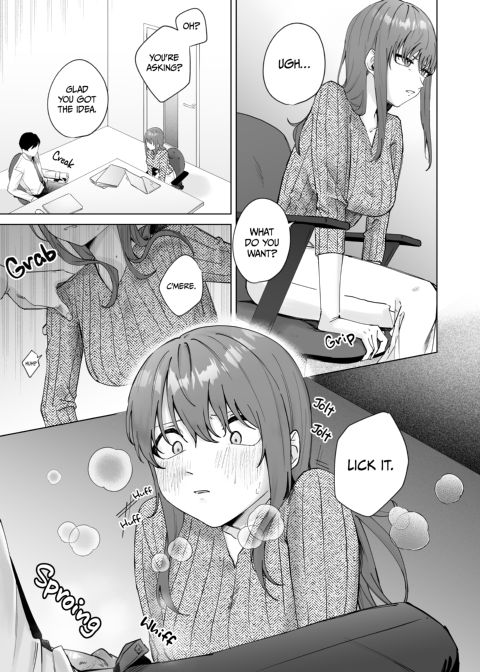 My Secretly Freaky Junior Chapter 1 page 10