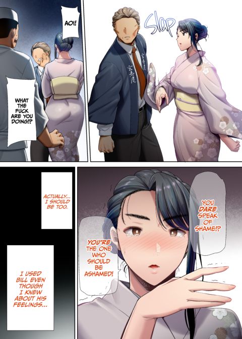 Wild Chronicles - Darkest Desire: Chapter 4 (Full Color Version) Chapter 1 page 64