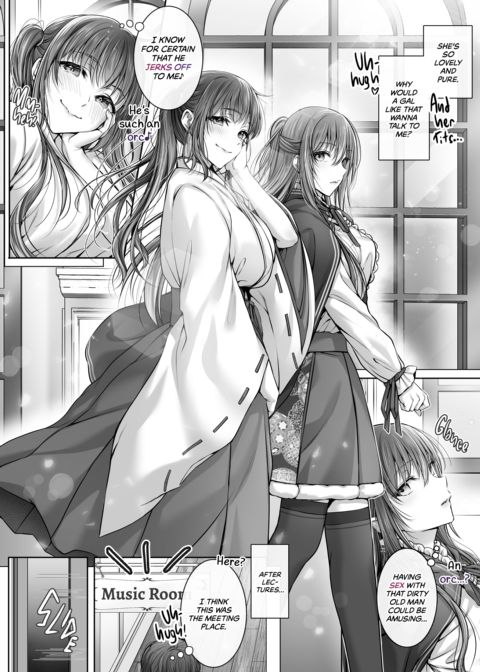 Modern Taisho Romanticism Chapter 1 page 7