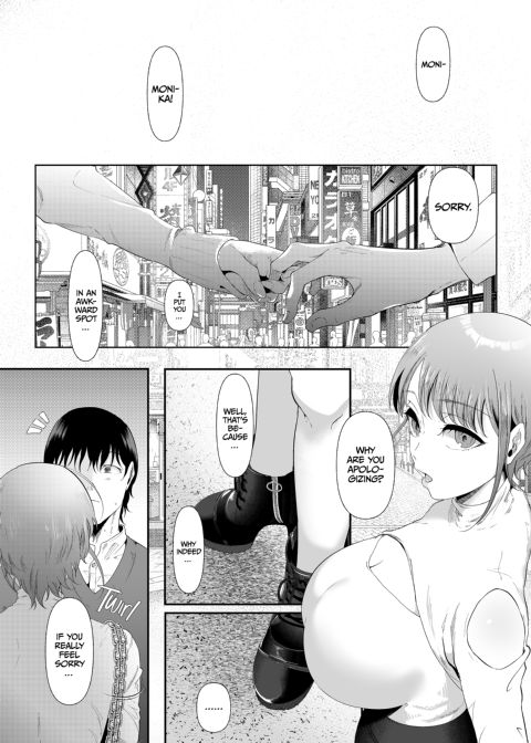 The Temptations of Monika Mashiro Chapter 1 page 53