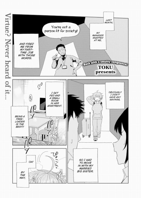 Fooling Around with My Lil Sis-in-Law Chapter 1 page 1