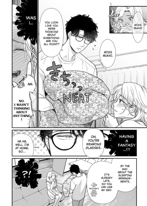 I'm in Love with Mr. Hanabusa's Mouth Vol.1 Chapter 1 page 68
