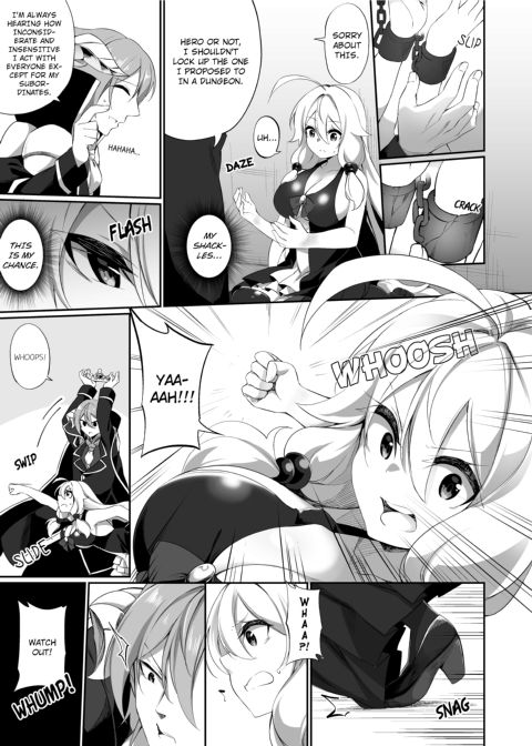A Hero's Revenge, Ends Up As The Demon King's Wife. Chapter 1 page 8