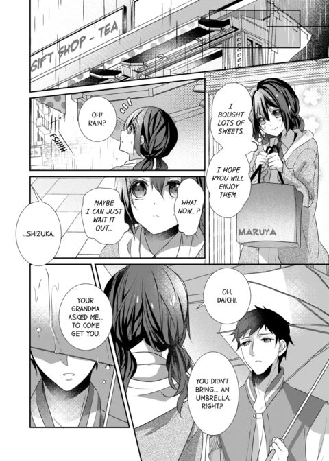 A Predator in a Skirt Vol.9 Chapter 1 page 44
