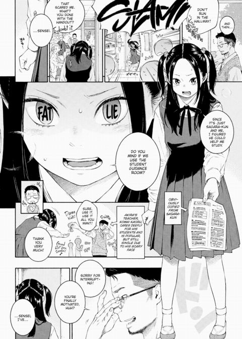 Akira-chan Desperately Wants to Suck a Penis Chapter 1 page 8