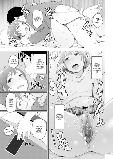 In My Girlfriend's Room Without My Girlfriend Chapter 1 page 11