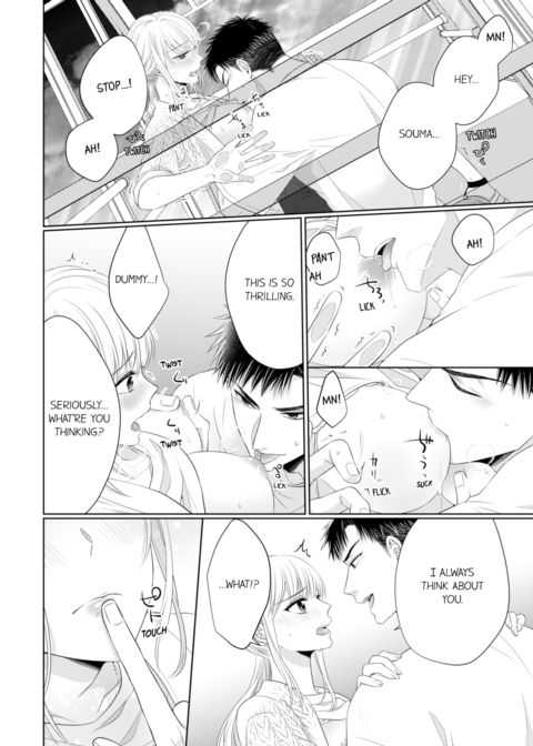 Fire in His Fingertips Vol.9 Chapter 1 page 8