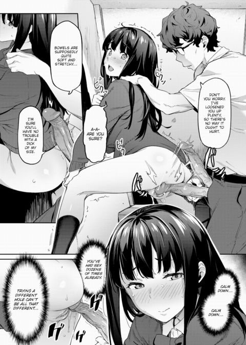 First Sale Chapter 1 page 15