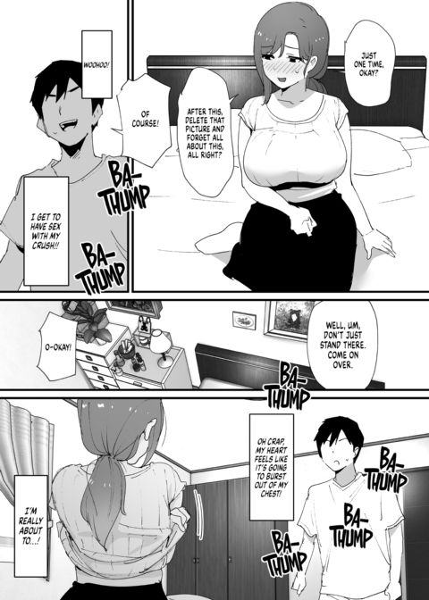 I Matched With My Friend's Mom Chapter 1 page 14