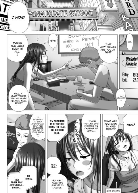 Playing Lovers 2 Chapter 1 page 34