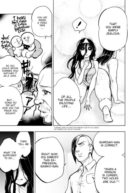 From the Depths of Dark Ass Chapter 1 page 7