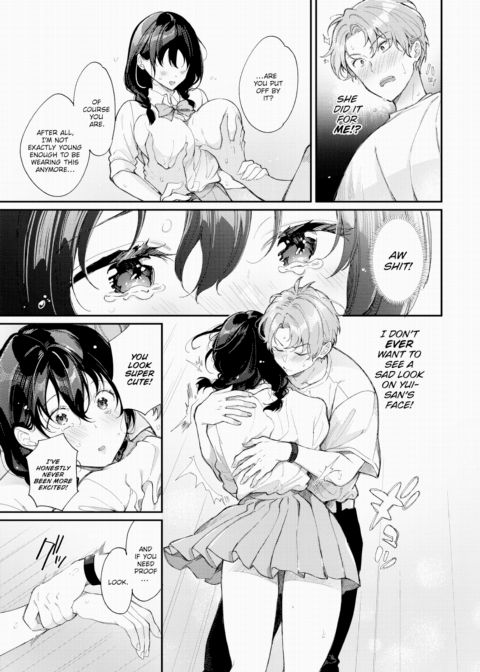 Second First Love in the Bath ~After~ Chapter 1 page 3