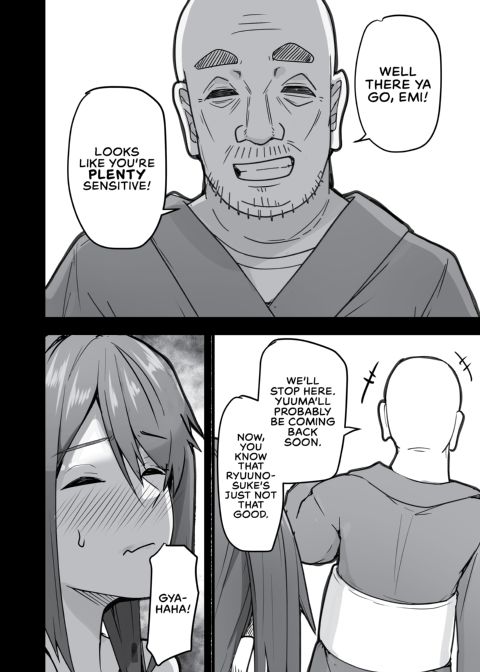 My Husband Can't Satisfy Me, But His Father Can Chapter 1 page 32