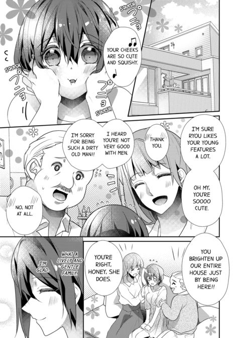 A Predator in a Skirt Vol.7 Chapter 1 page 27