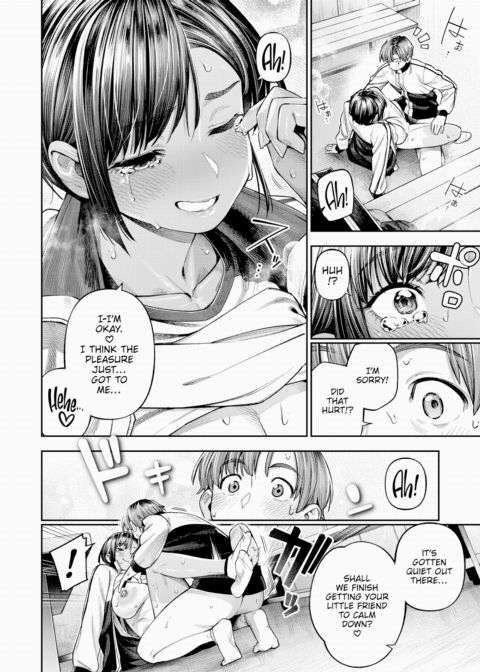REC Tanned Senpai Chapter 1 page 20