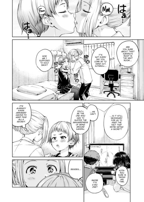 Welcome! Chapter 1 page 4