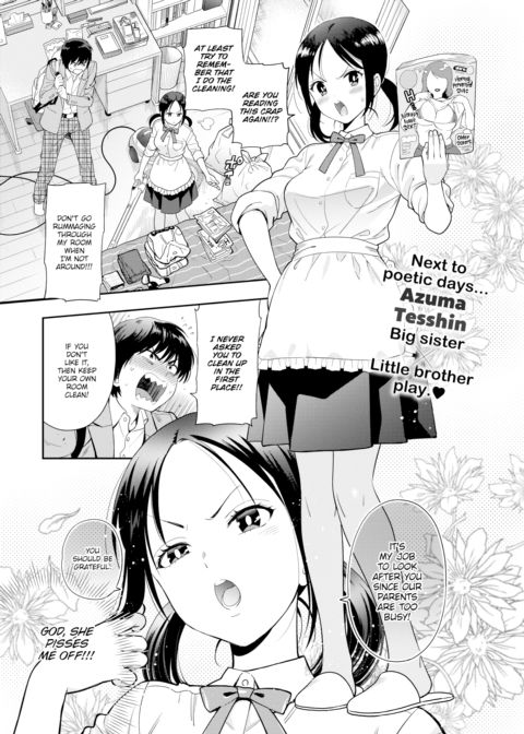 Sisterly Woman Chapter 1 page 1