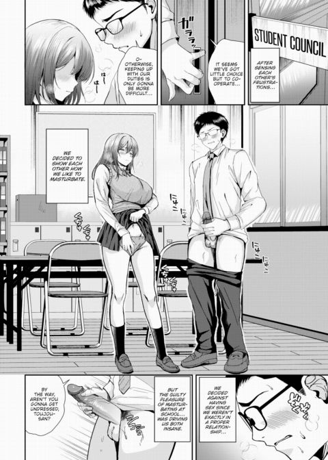 Pure, Righteous, and Lewd Chapter 1 page 2