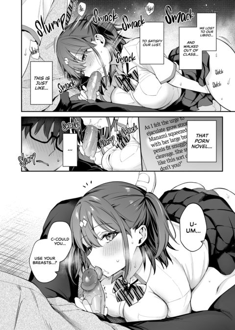 Let's Have Sex Like in a Porn Novel Chapter 1 page 27